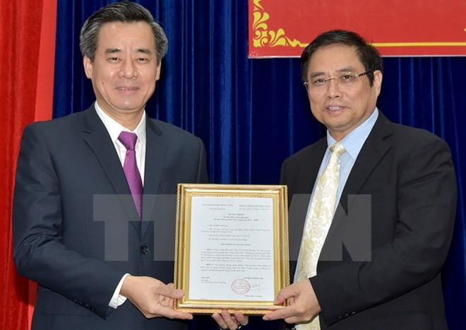 越共中央政治局公布干部任免决定：任命阮光阳担任薄辽省委书记 ảnh 1