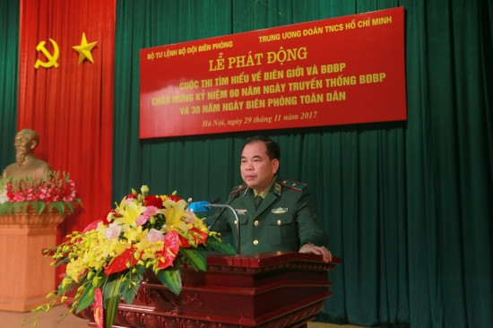 边境与边防部队知识竞赛正式启动 ảnh 2 边境与边防部队知识竞赛正式启动 ảnh 2