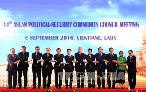 越南政府副总理范平明出席东盟峰会筹备工作会议 ảnh 1 越南政府副总理范平明出席东盟峰会筹备工作会议 ảnh 1