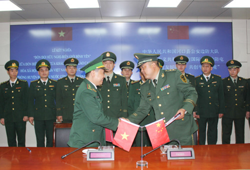 越中边界情谊深厚 ảnh 1 越中边界情谊深厚 ảnh 1