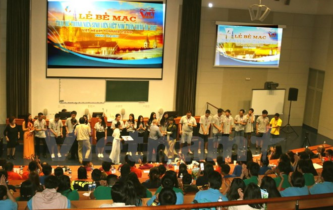 第三届全欧越南学生青年夏令营: 离去是为了回来 ảnh 3 第三届全欧越南学生青年夏令营: 离去是为了回来 ảnh 3