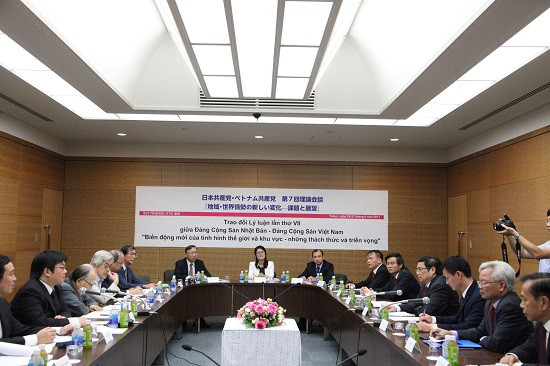越南共产党与日本共产党的第七次理论交流会在东京举行 ảnh 1 越南共产党与日本共产党的第七次理论交流会在东京举行 ảnh 1