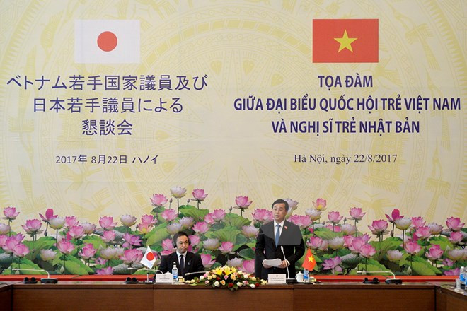 越南青年国会代表小组与日本自由民主党年轻议员代表团举行座谈会 ảnh 1 越南青年国会代表小组与日本自由民主党年轻议员代表团举行座谈会 ảnh 1