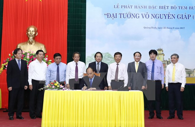 “武元甲大将”邮票集首发仪式在广平省举行 ảnh 1