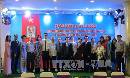 河内市越法友好协会继续为加强两国关系发挥桥梁作用 ảnh 1