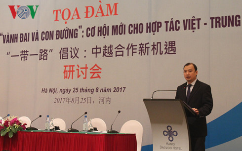 “一带一路倡议:越中合作新机遇”座谈会在河内举行 ảnh 1 “一带一路倡议:越中合作新机遇”座谈会在河内举行 ảnh 1