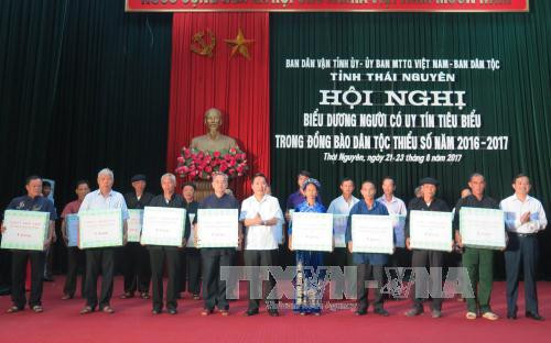 太原省70名模范少数民族代表受表彰 ảnh 1 太原省70名模范少数民族代表受表彰 ảnh 1