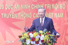 苏林总书记发表讲话。图自越通社