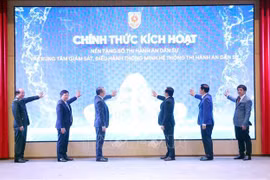 民事执行数字平台和智慧监测与运营中心正式启用。图自越通社