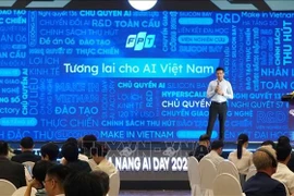 “人工智能——岘港发展新动力”研讨会现场。图自越通社