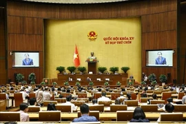 越南第十五届国会第九次会议场景。图自越通社