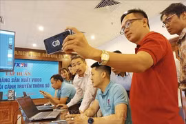 越通社构建多平台数字生态 。图自越通社