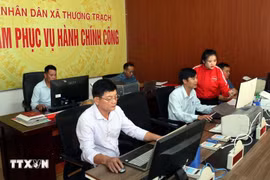 附图 图自越通社