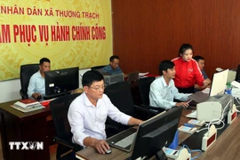 附图 图自越通社