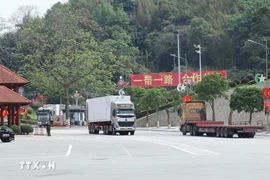 谅山省友谊关。图自越通社