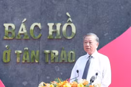 苏林总书记发言。图自越通社