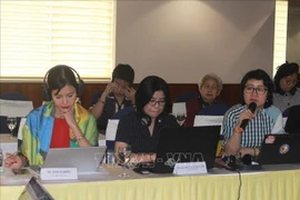 会议现场。图自越通社
