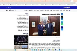 屏幕截图。图自越通社驻非洲记者