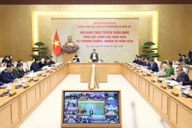 会议现场。图自越通社