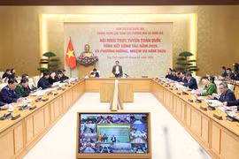 会议现场。图自越通社