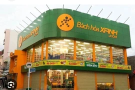 附图 图自互联网