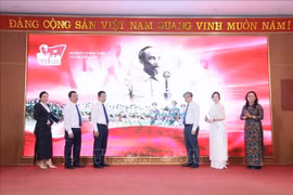 “A80—越南自豪”数字平台亮相仪式。图自越通社