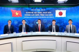 “越日关系：新动力、新高度”座谈会现场。图自vietnam+