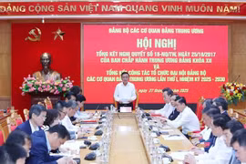 会议现场。图自越通社