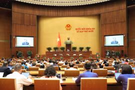 会议现场。图自越通社