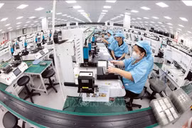 国家机构调整不会影响到越南营商投资环境。图自越通社