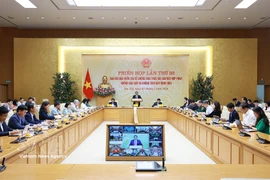 会议现场。图自越通社