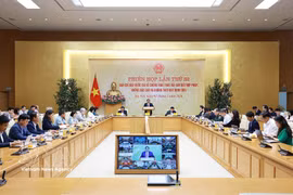 会议现场。图自越通社
