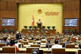 会议现场。图自越通社