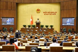 会议现场。图自越通社