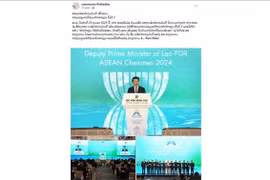 《巴特寮日报》屏幕截图。图自越通社