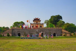 河内皇城升龙。图自越通社