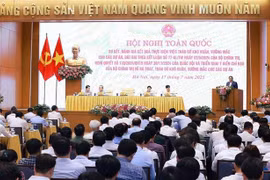 会议现场。图自越通社