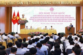 会议现场。图自越通社