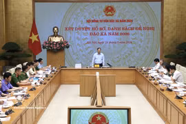 会议现场。图自越通社