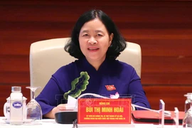 裴氏明怀同志再次当选2025-2030年任期河内市委书记。图自越通社