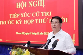 国家主席梁强发言。图自越通社
