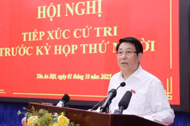 国家主席梁强发言。图自越通社
