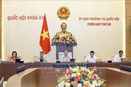 会议现场。图自越通社
