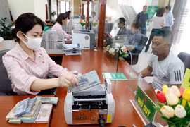 2025年上半年越南信贷增长近10%。图自互联网