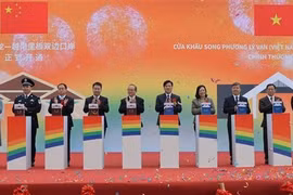 越南里万—中国硕龙双边口岸开通仪式。图自越通社