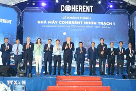 Coherent越南工厂落成典礼。图自越通社