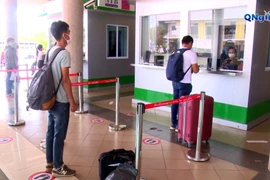 老挝启用外国人出入境手续数字化平台。图自广义报