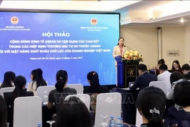 研讨会现场。图自越通社