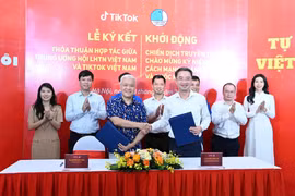 签署仪式现场。图自越通社