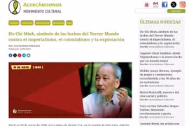 阿根廷《拉丁美洲摘要报》屏幕截图。图自越通社